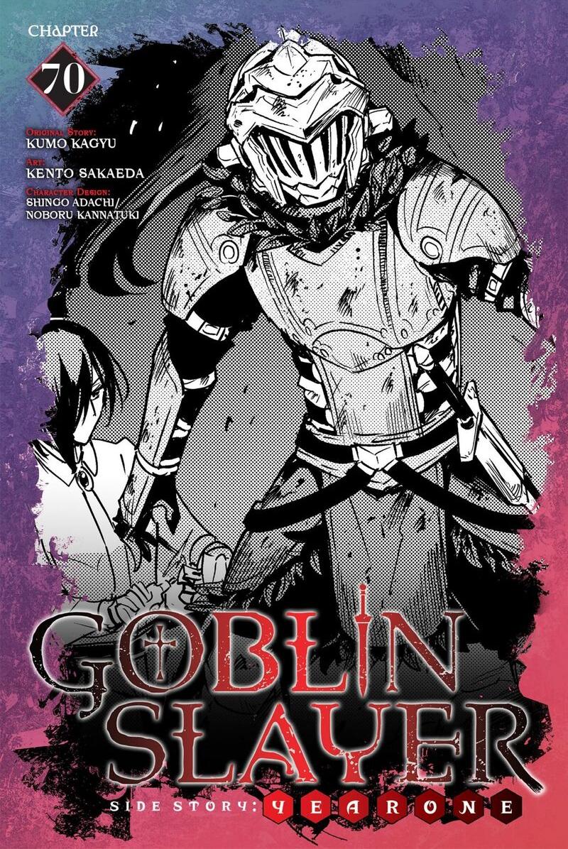 Goblin Slayer Side Story Year One 70 1