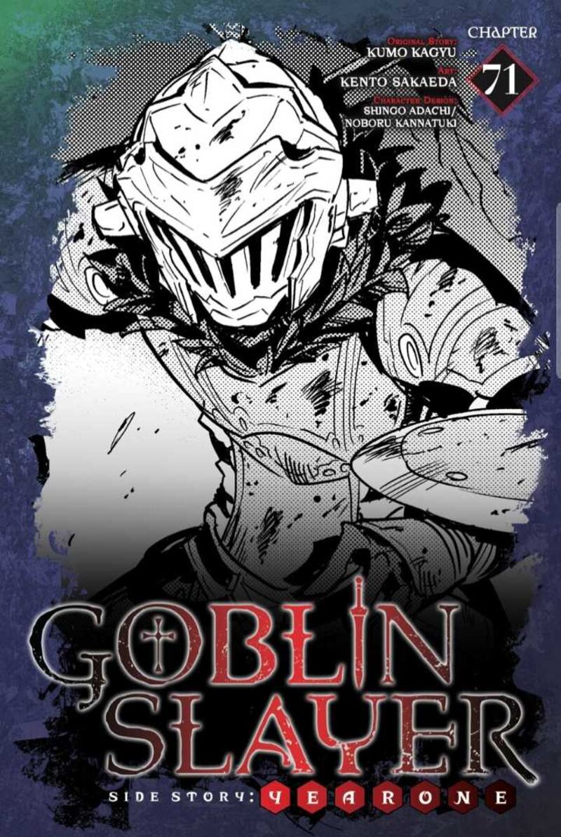 Goblin Slayer Side Story Year One 71 1