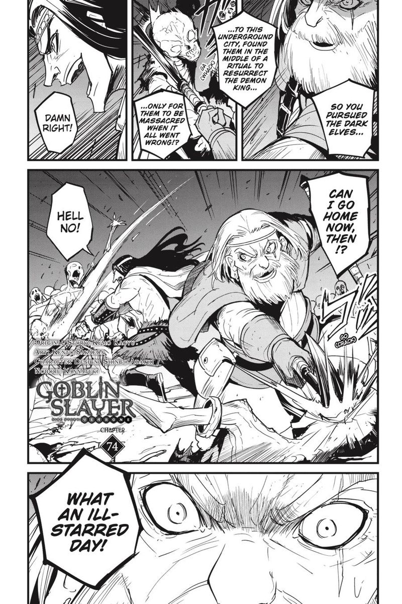 Goblin Slayer Side Story Year One 74 1