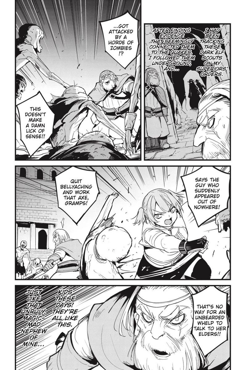 Goblin Slayer Side Story Year One 74 2