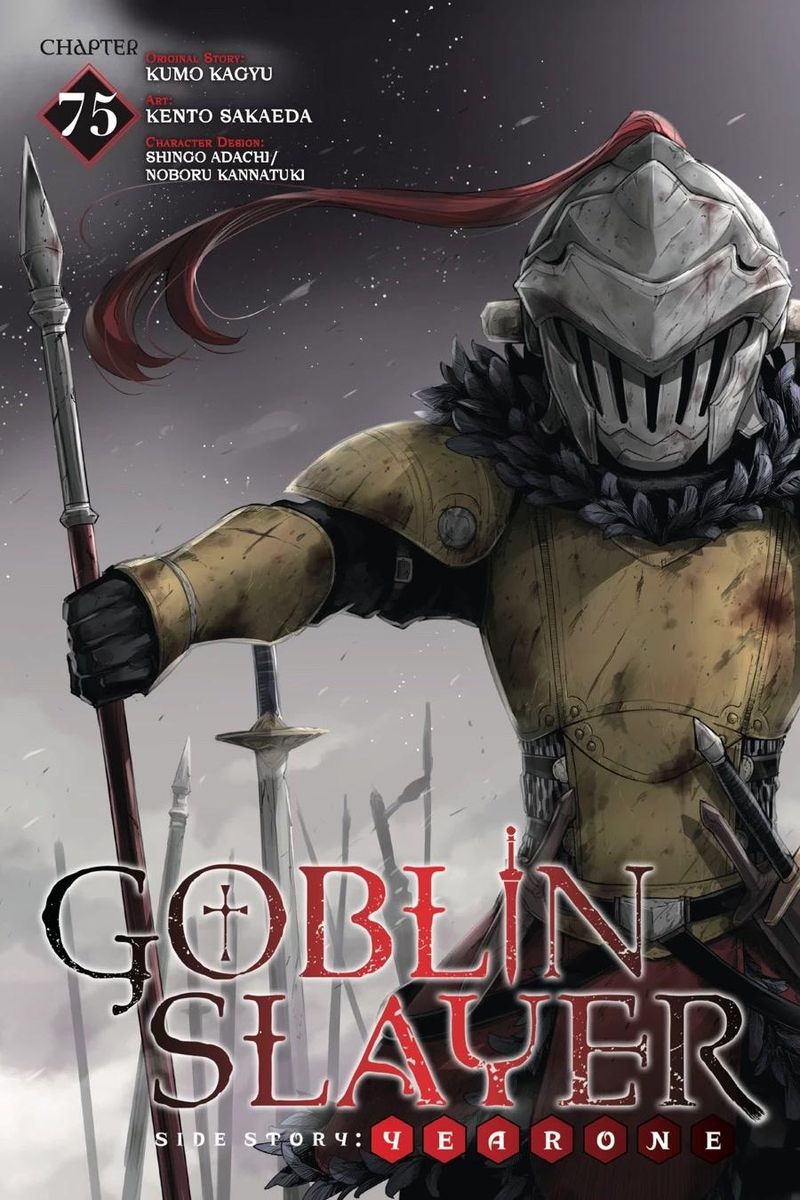 Goblin Slayer Side Story Year One 75 1