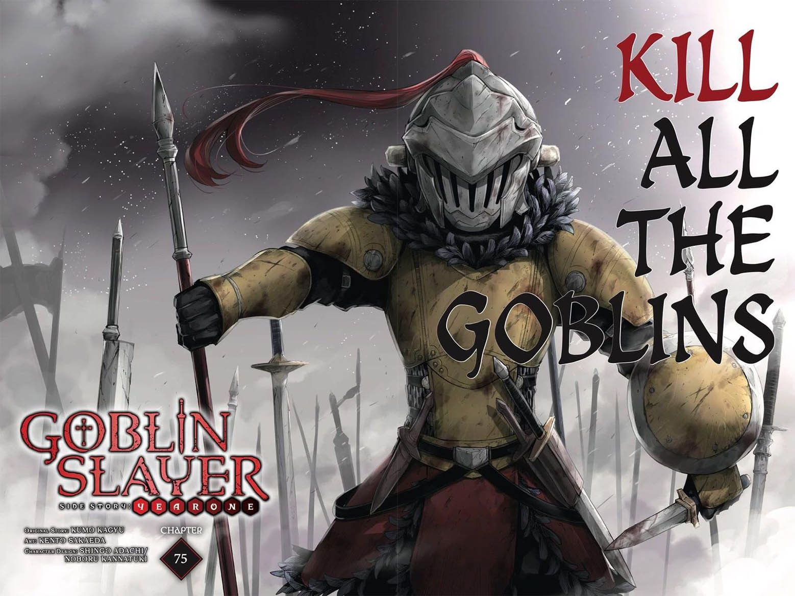 Goblin Slayer Side Story Year One 75 3