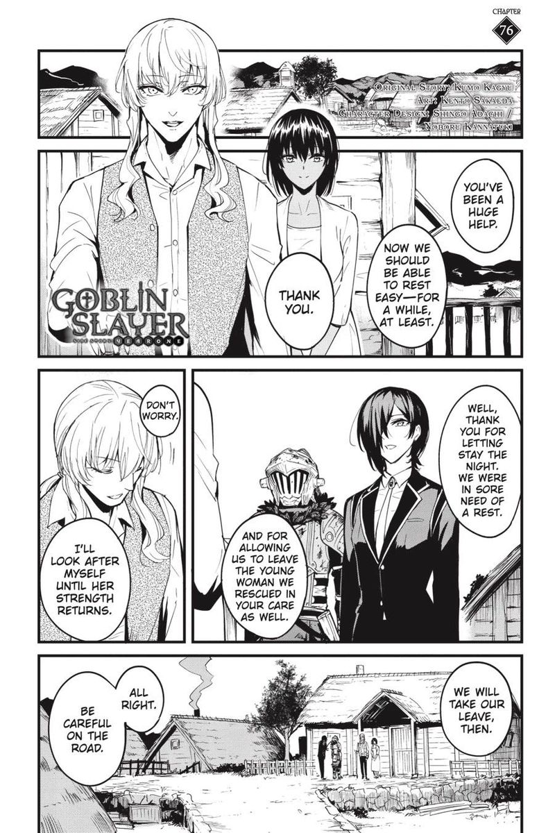 Goblin Slayer Side Story Year One 76 2