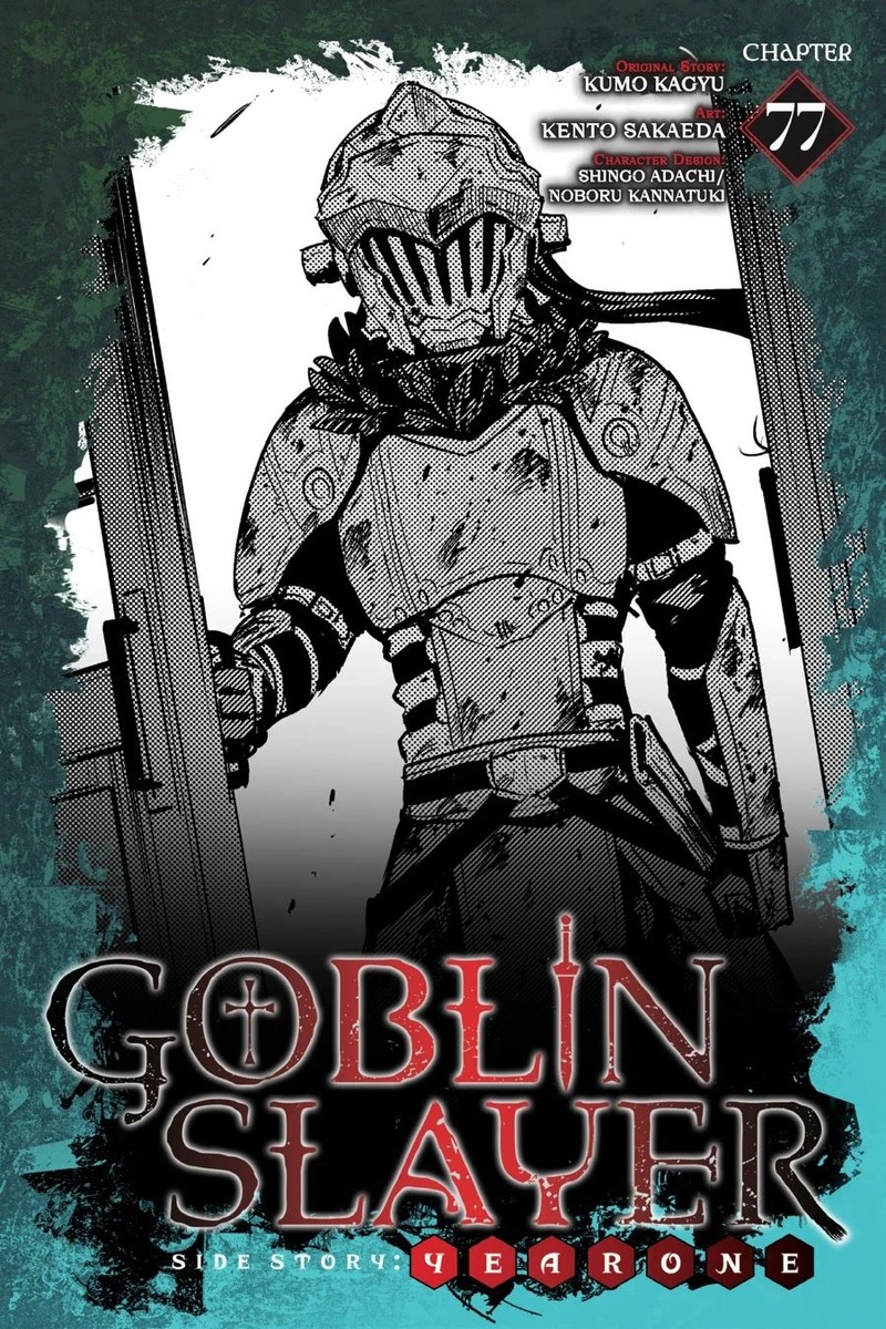 Goblin Slayer Side Story Year One 77 1