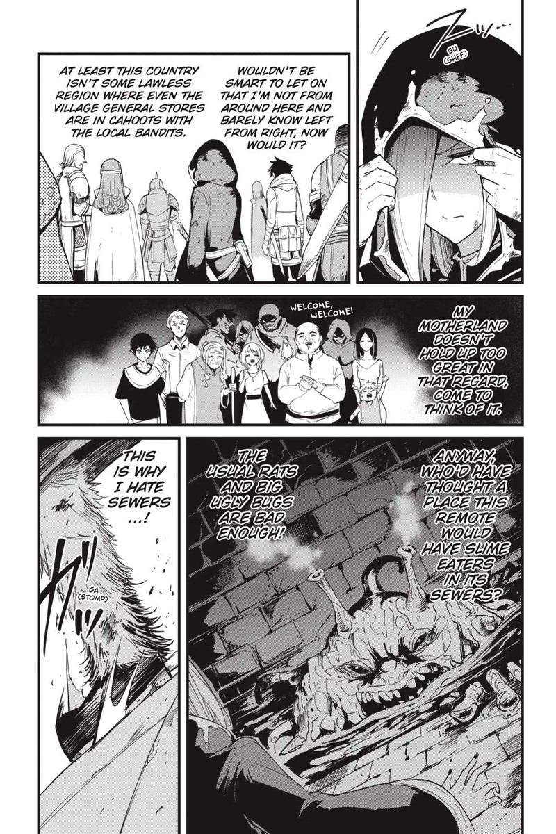 Goblin Slayer Side Story Year One 77 4