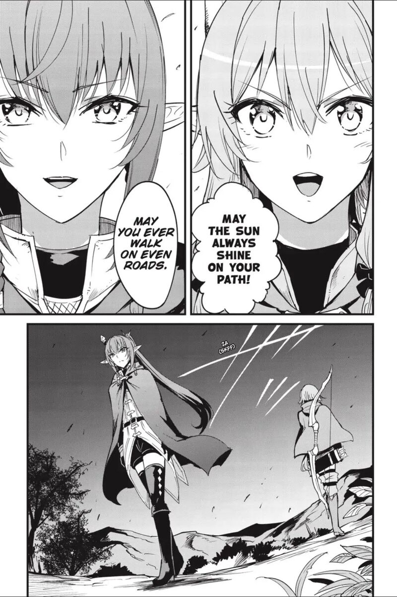 Goblin Slayer Side Story Year One 79 8