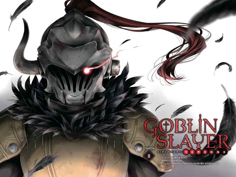 Goblin Slayer Side Story Year One 8 3