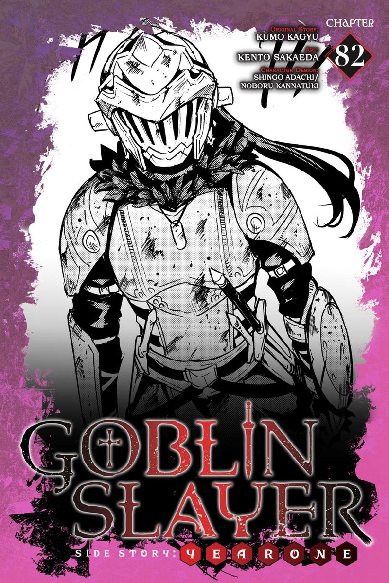 Goblin Slayer Side Story Year One 82 1