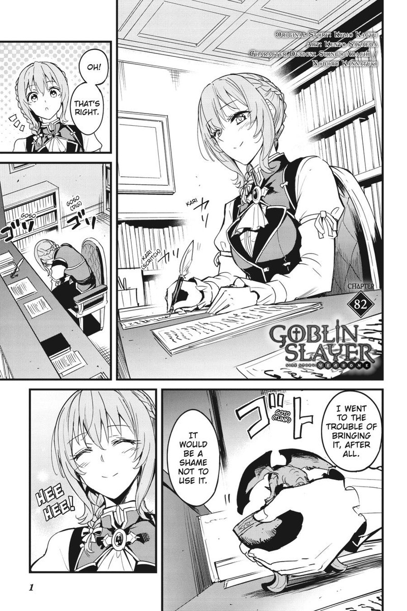 Goblin Slayer Side Story Year One 82 2