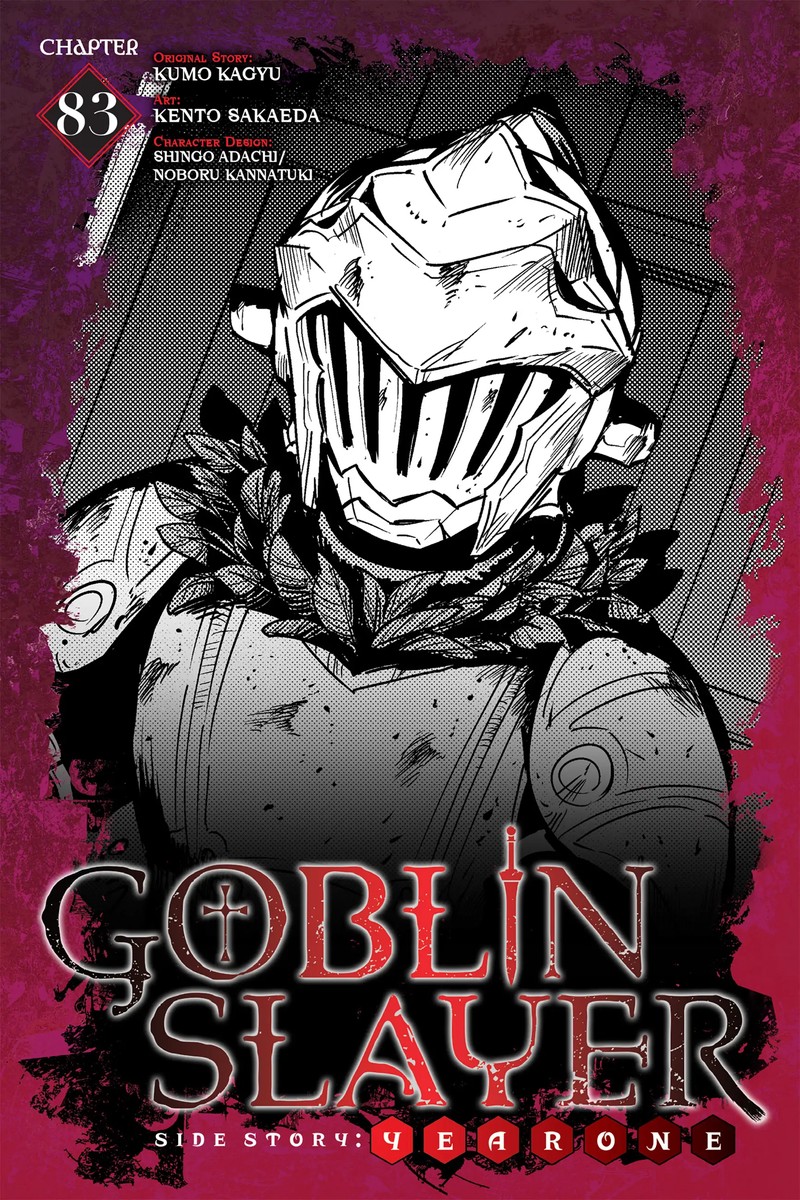 Goblin Slayer Side Story Year One 83 1