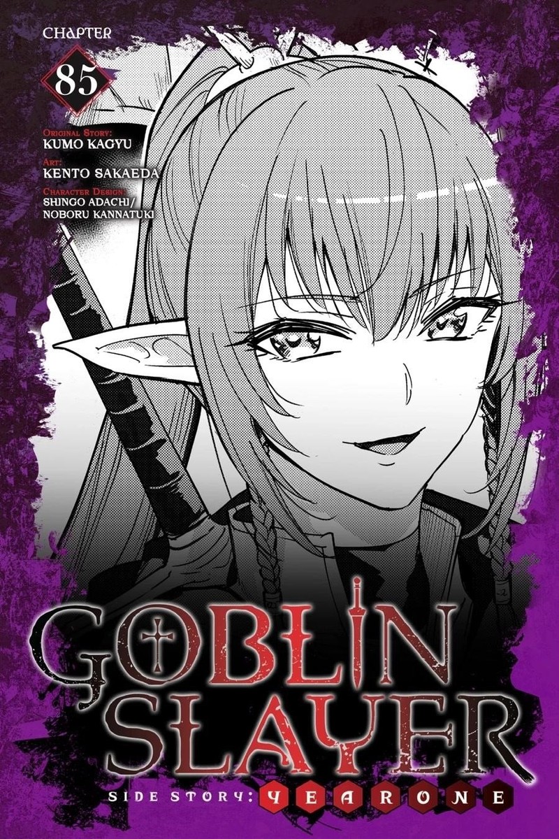 Goblin Slayer Side Story Year One 85 1
