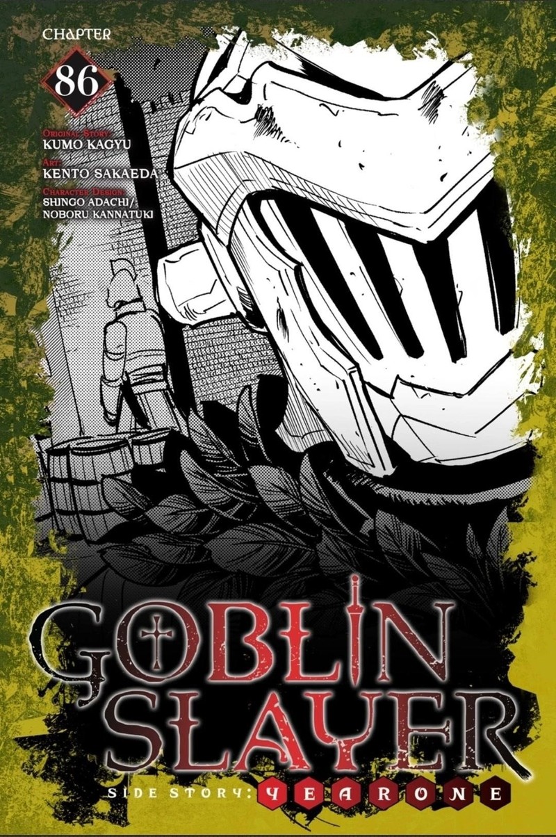 Goblin Slayer Side Story Year One 86 1