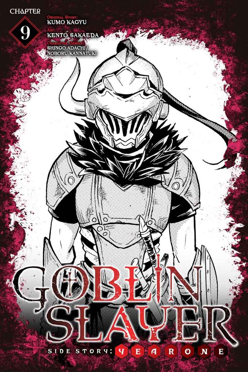 Goblin Slayer Side Story Year One 9 1