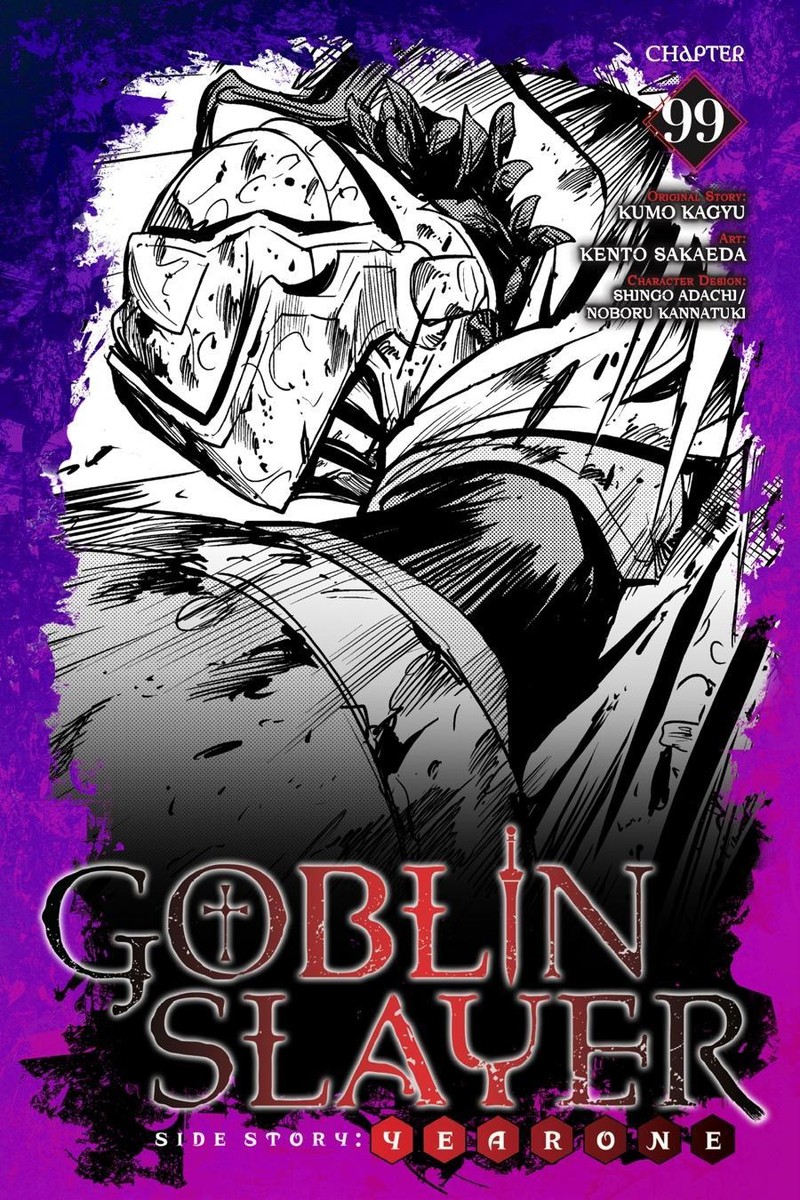 Goblin Slayer Side Story Year One 99 1