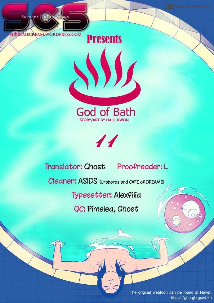 God Of Bath 11 1