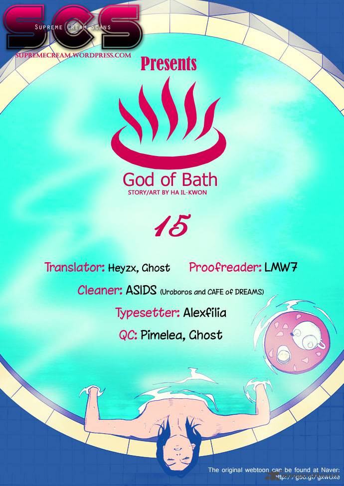 God Of Bath 15 1