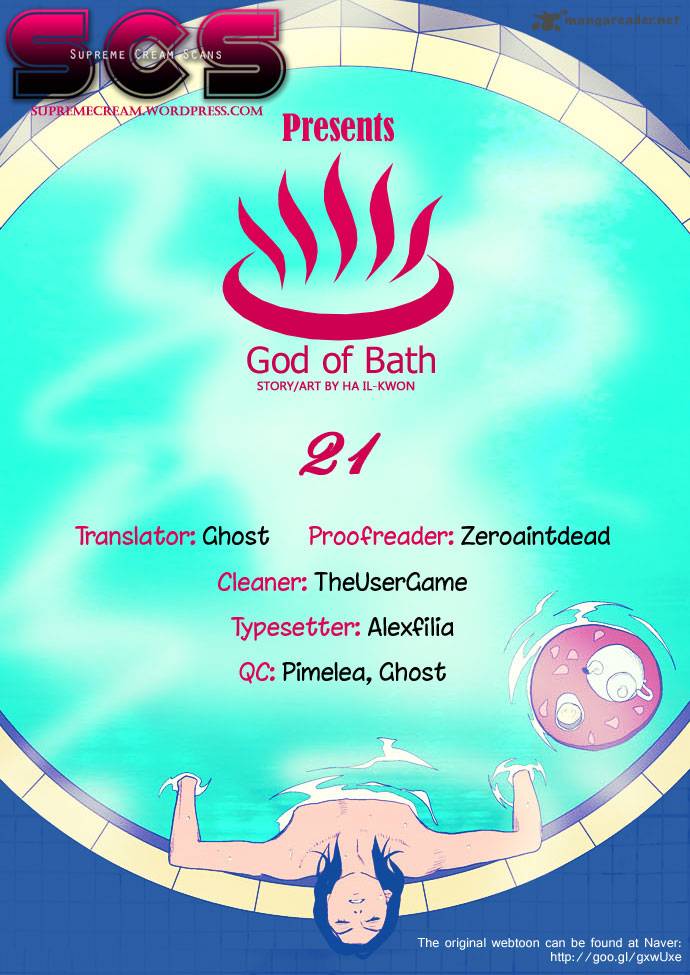 God Of Bath 21 1