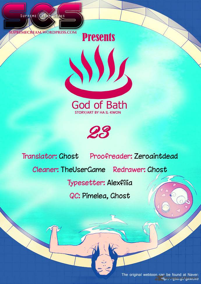 God Of Bath 23 1