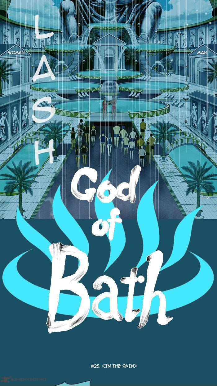 God Of Bath 25 8