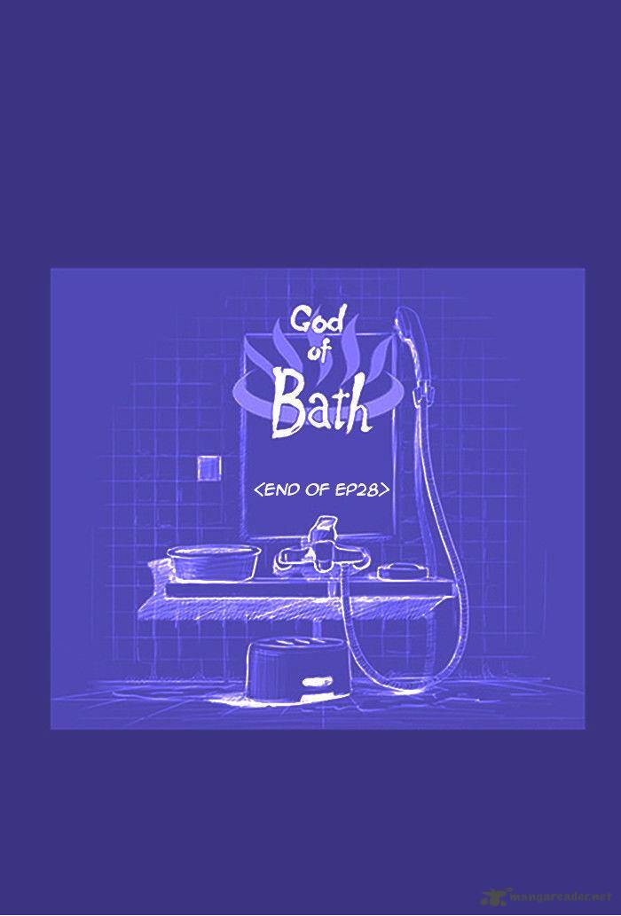 God Of Bath 28 37