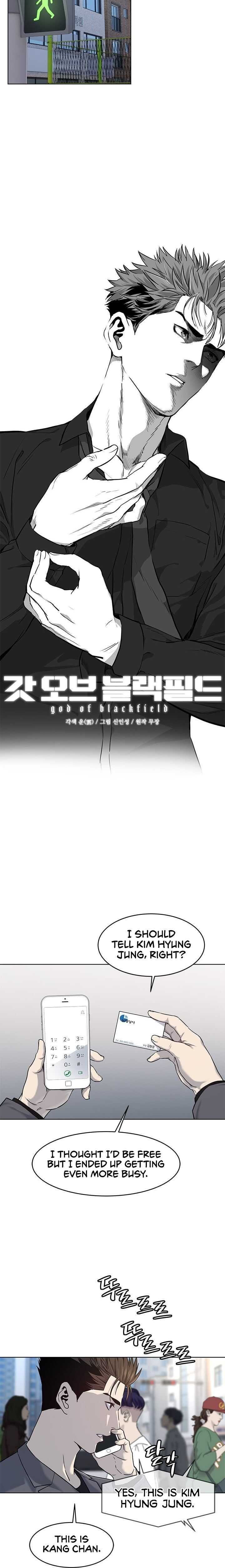 God Of Blackfield 104 2