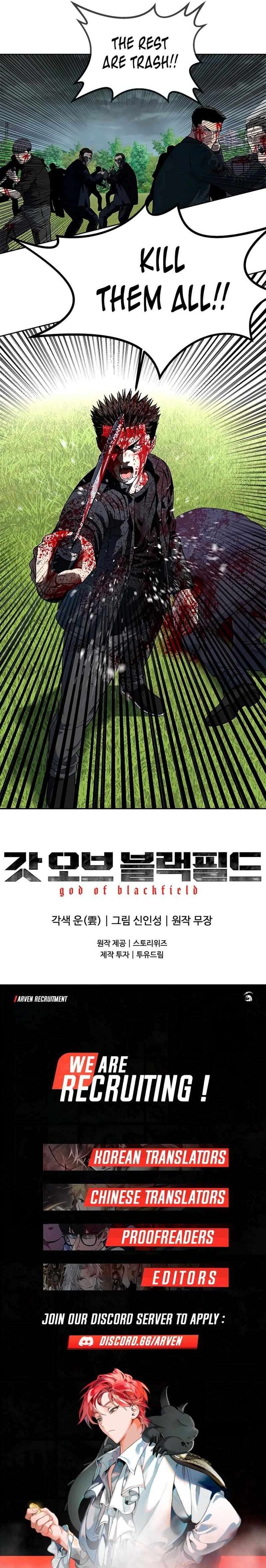 God Of Blackfield 223 27