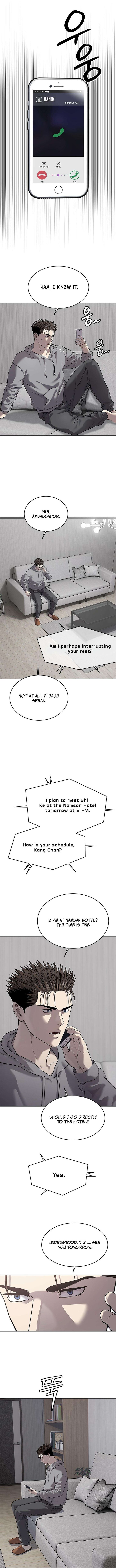 God Of Blackfield 295 4