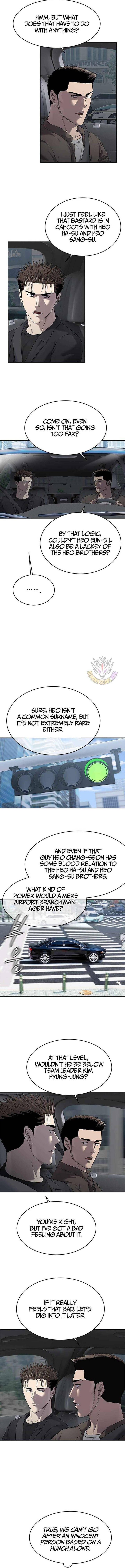 God Of Blackfield 297 10