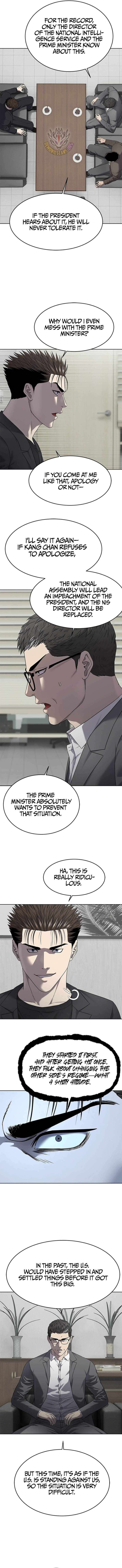 God Of Blackfield 297 4