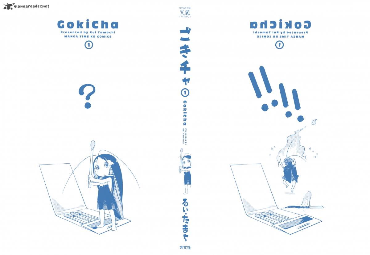 Gokicha 1 2