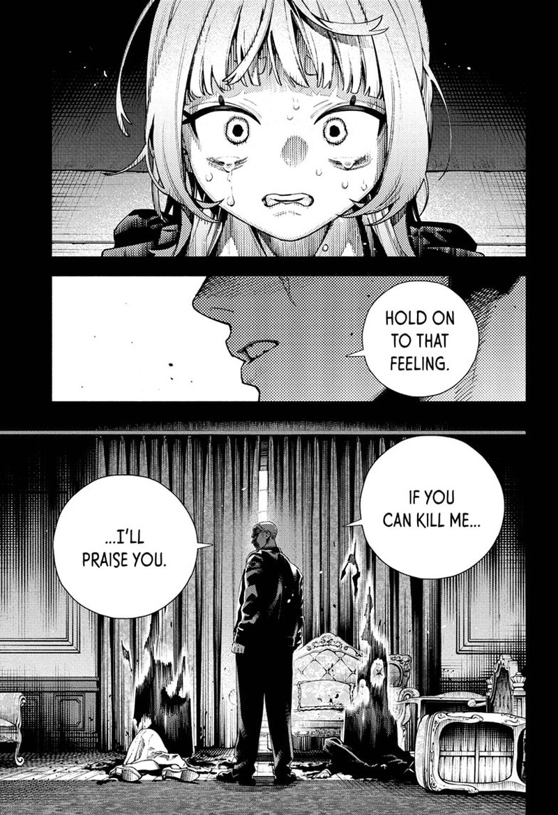 Gokurakugai 26 16