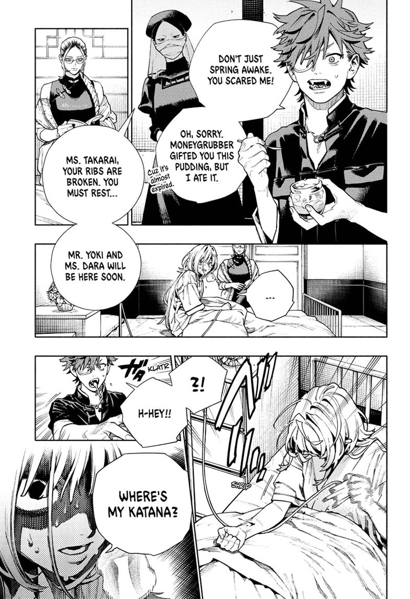 Gokurakugai 26 18