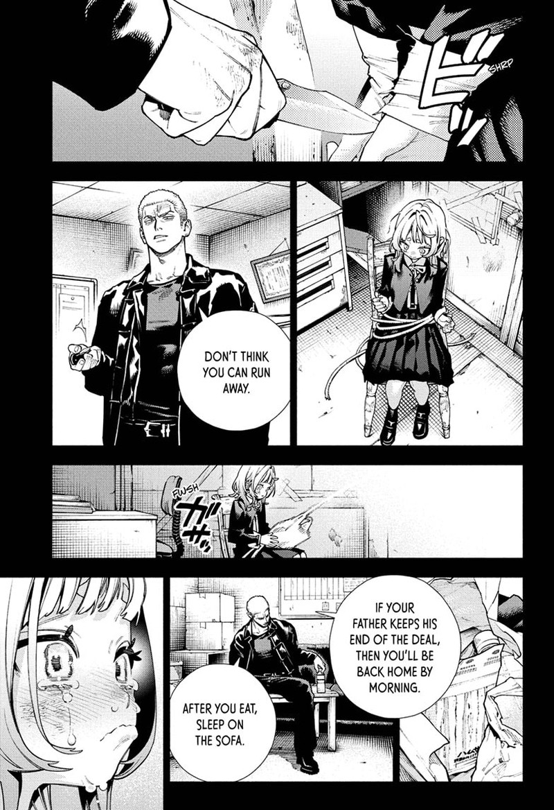 Gokurakugai 26 6