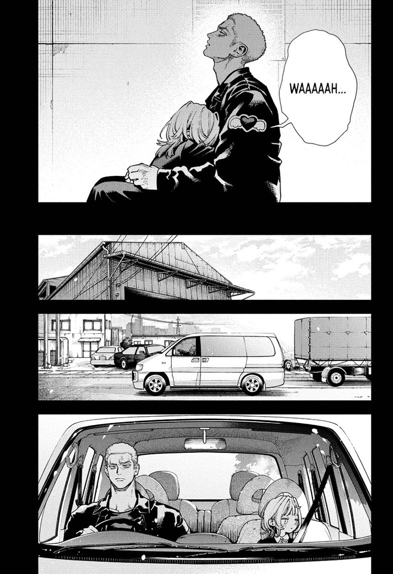 Gokurakugai 26 8
