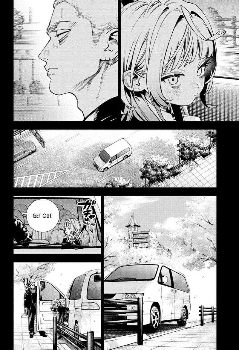 Gokurakugai 26 9