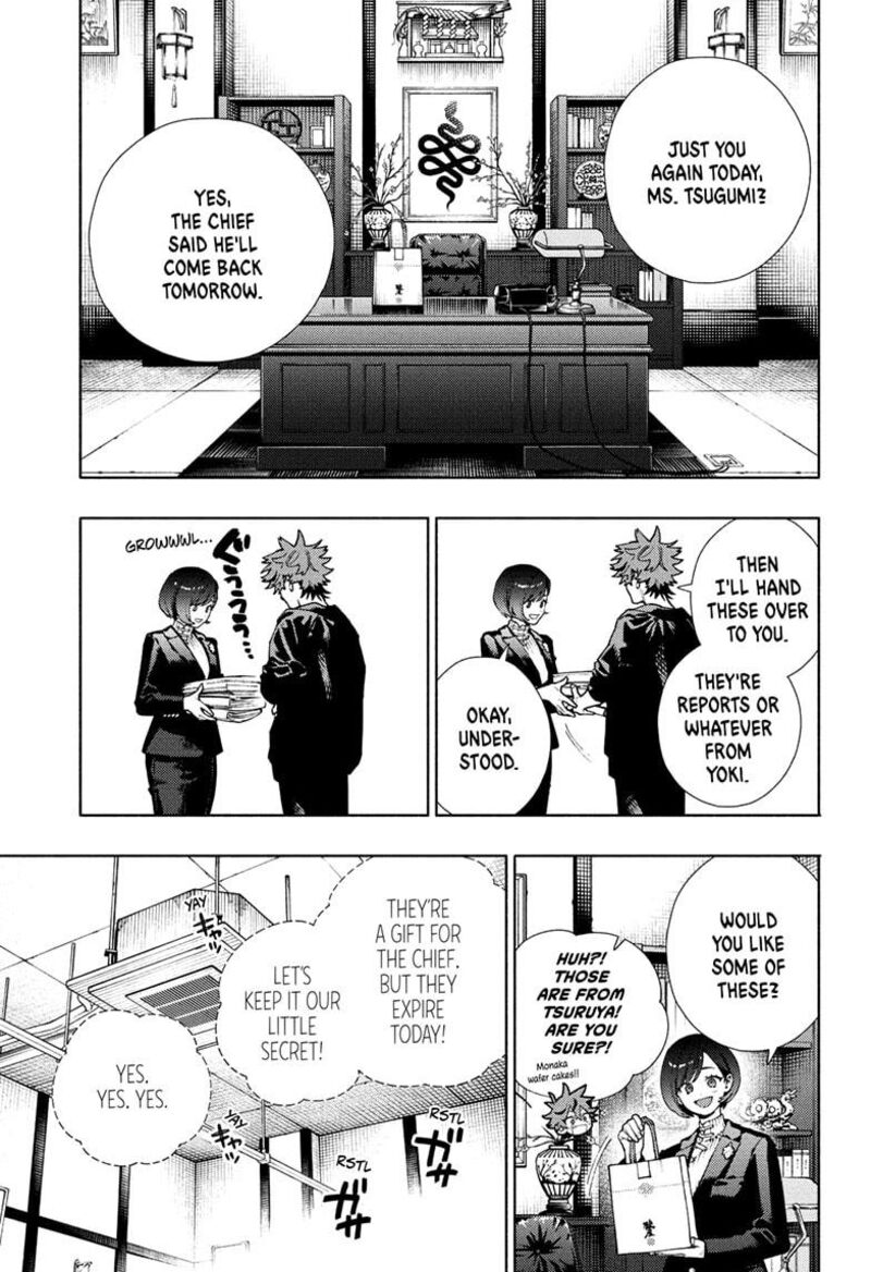 Gokurakugai 27 13