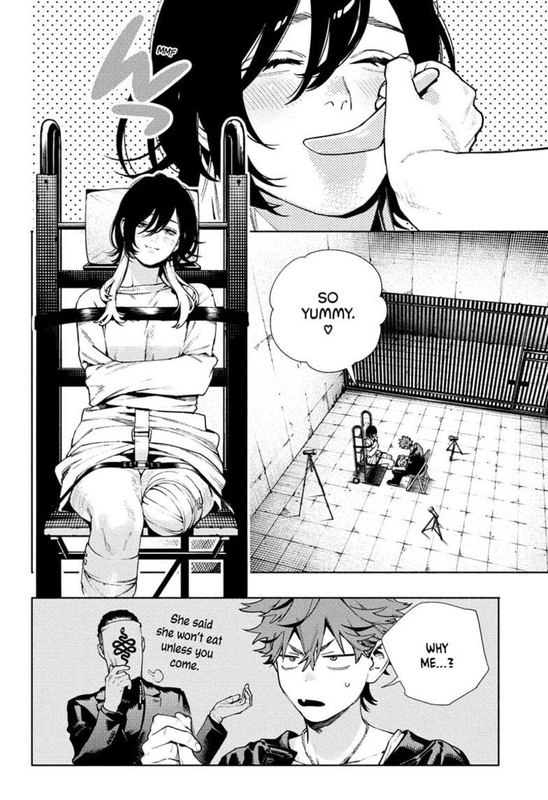 Gokurakugai 27 16