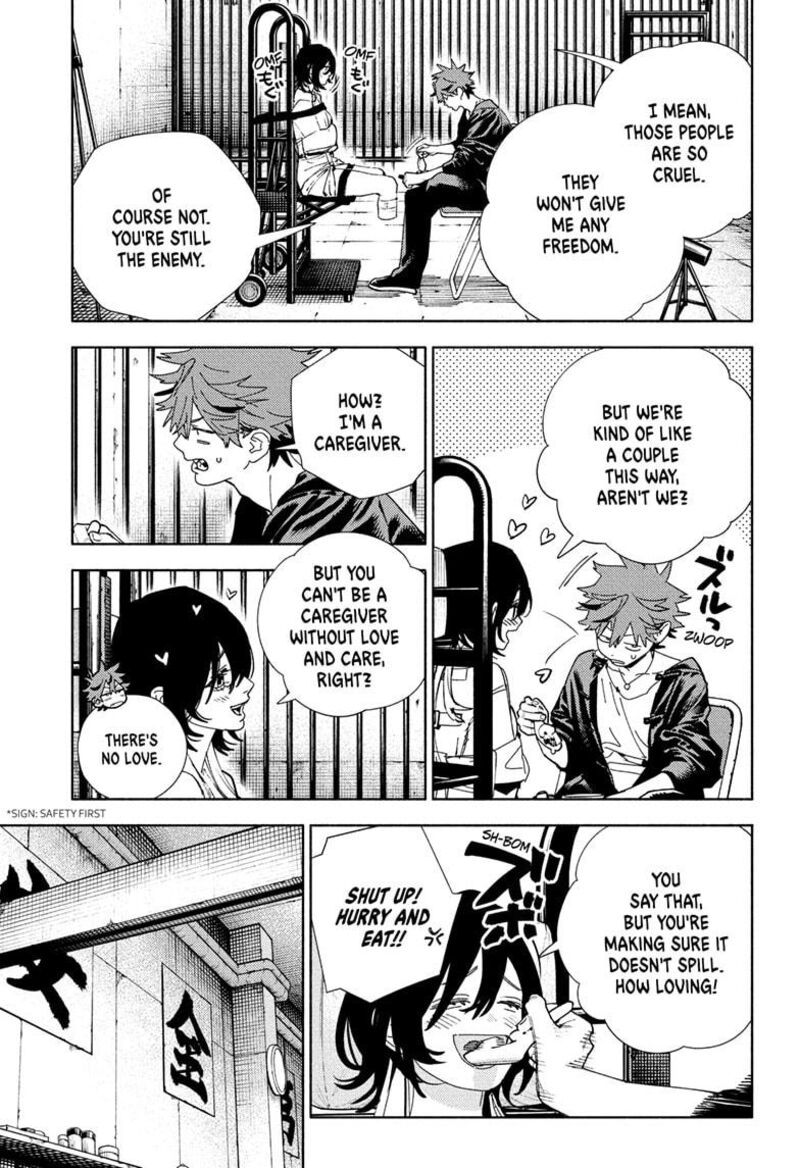 Gokurakugai 27 17