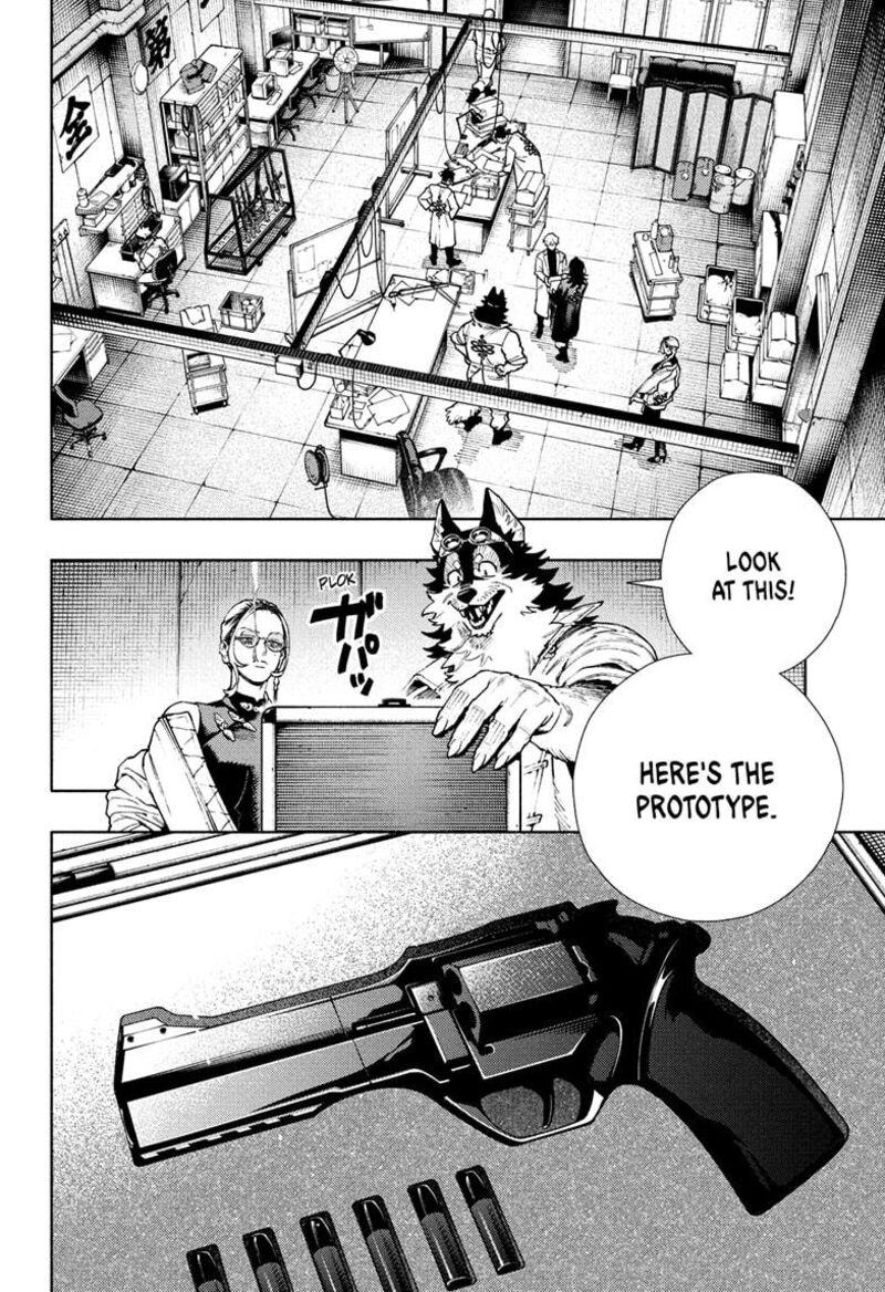 Gokurakugai 27 18