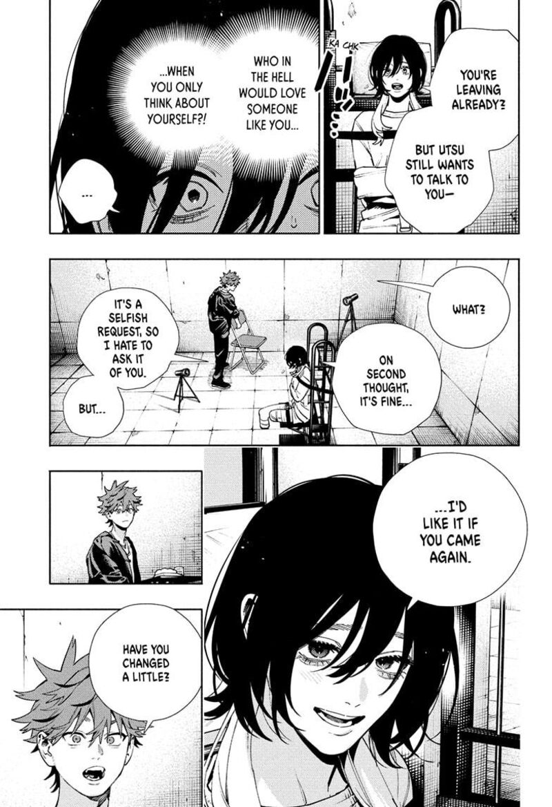 Gokurakugai 27 21