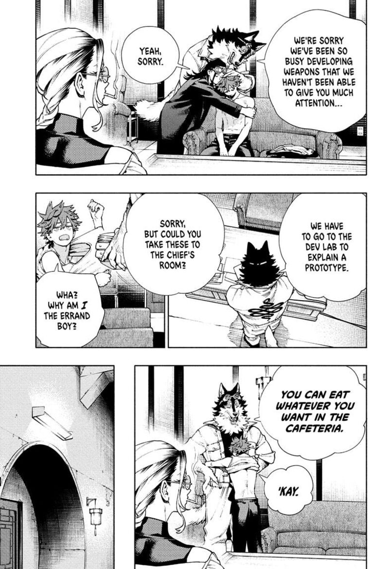 Gokurakugai 27 7