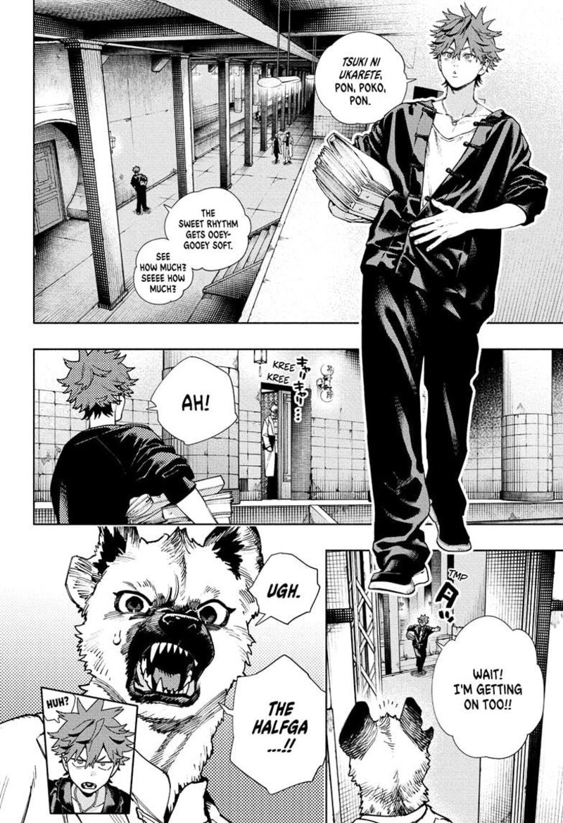 Gokurakugai 27 8