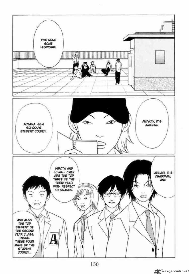 Gokusen 100 2