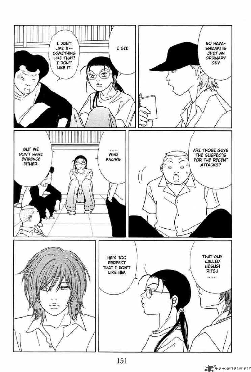 Gokusen 100 3