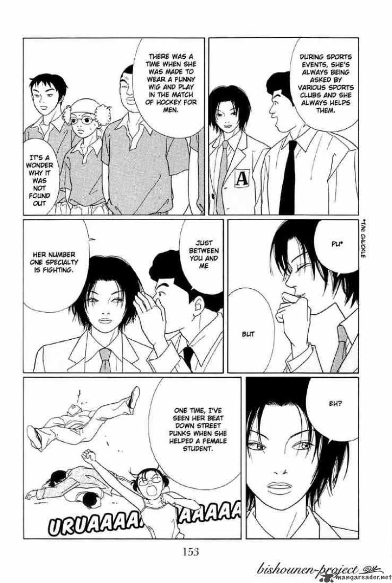 Gokusen 100 5