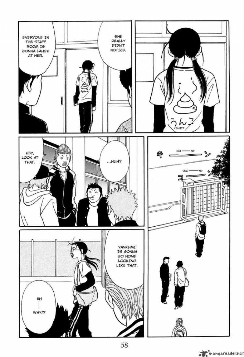 Gokusen 116 16