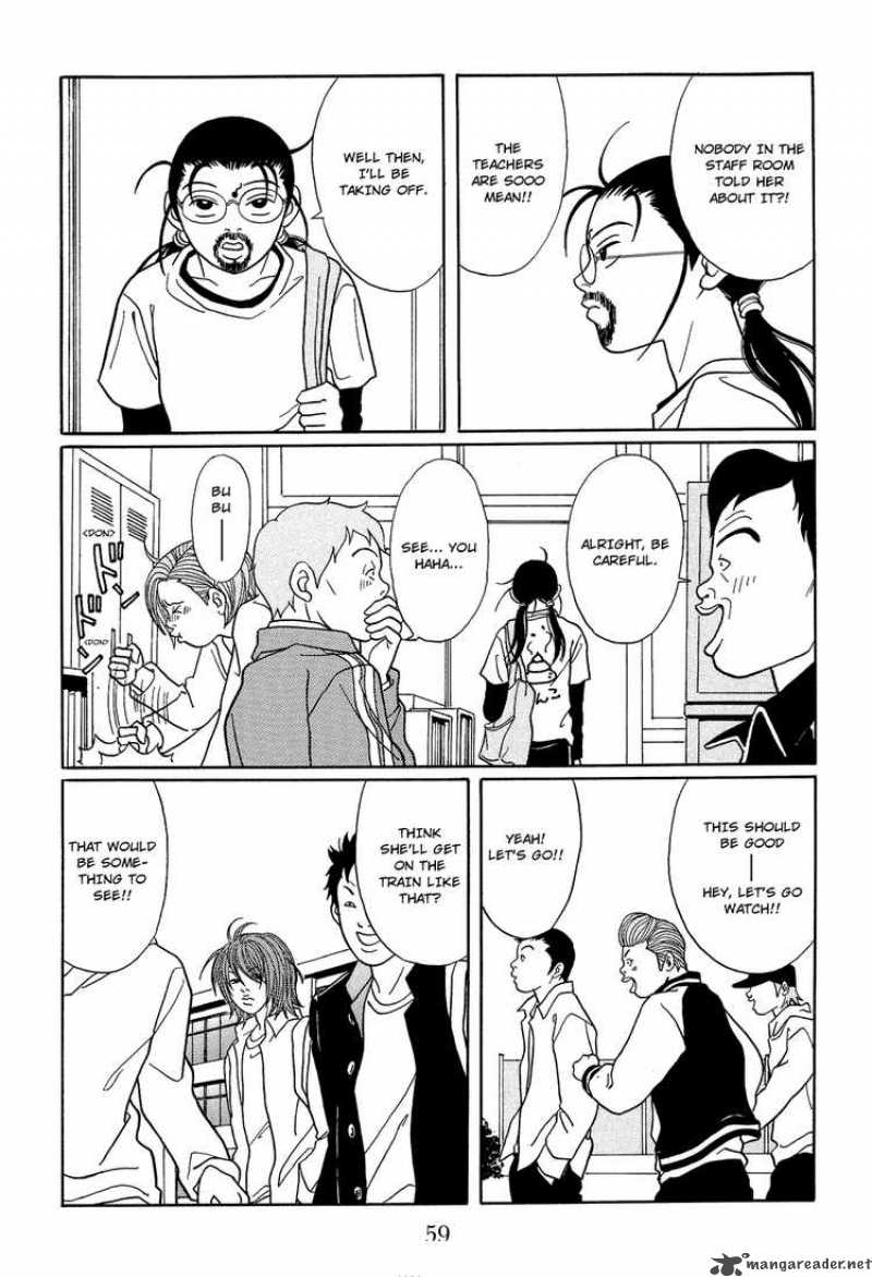 Gokusen 116 17