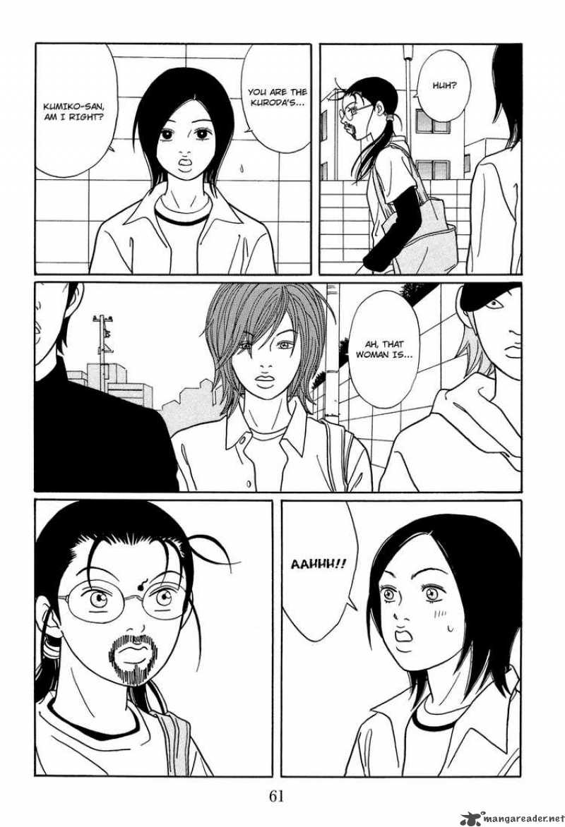 Gokusen 116 19