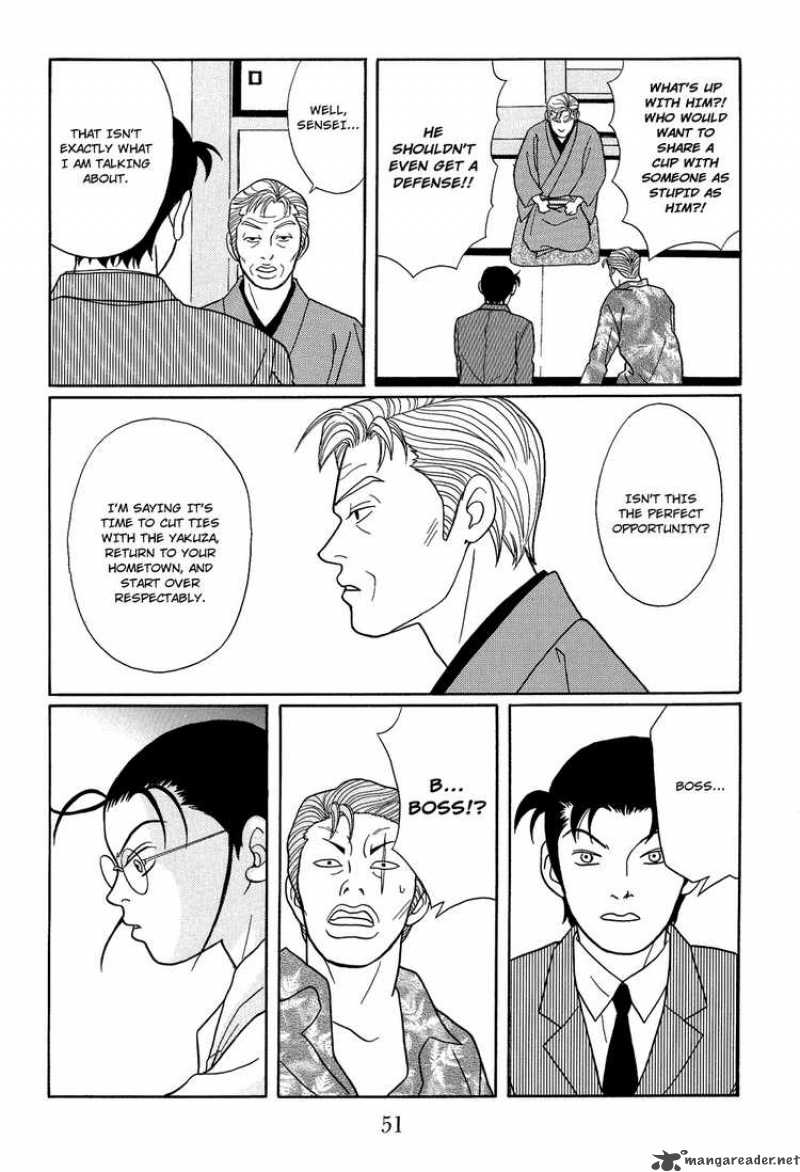 Gokusen 116 9