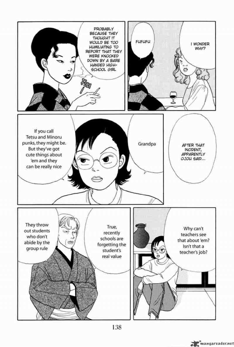 Gokusen 17 15